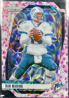 Dan Marino