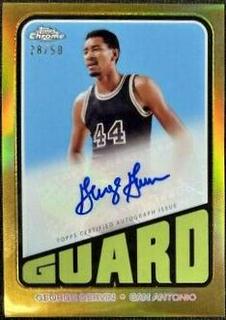 George Gervin