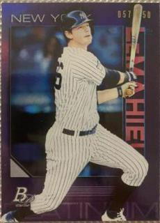 DJ LeMahieu