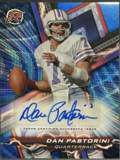 Dan Pastorini