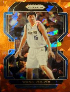 Wang Zhi-zhi