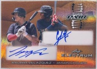 Ralphy Velazquez / Jaison Chourio