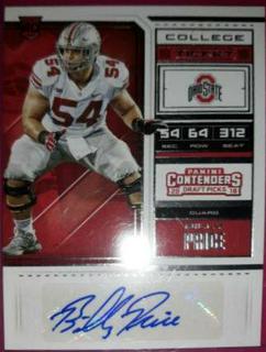 Billy Price