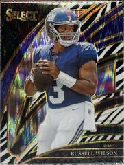 Russell Wilson [Zebra Prizm] #295 Prices | 2025 Panini Select