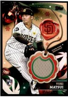Yuki Matsui