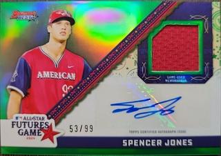 Spencer Jones