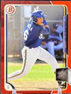 Orlando Arcia