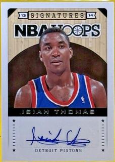 Isiah Thomas