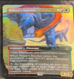 Palani's Hatcher