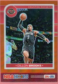 Dillon Brooks