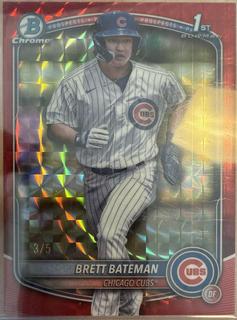 Brett Bateman