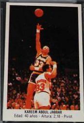 Kareem Abdul Jabbar