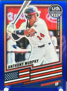 Anthony Murphy