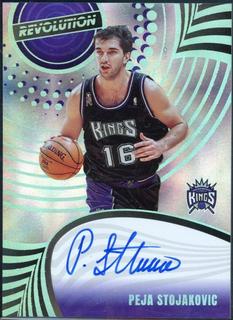 Peja Stojakovic