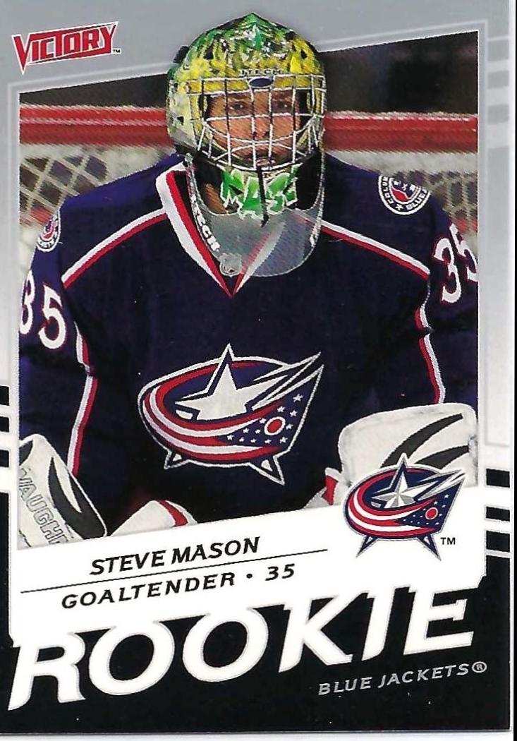 Steve Mason #208 Hockey Cards 2008 Upper Deck Victory