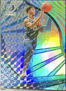 Jaren Jackson Jr.