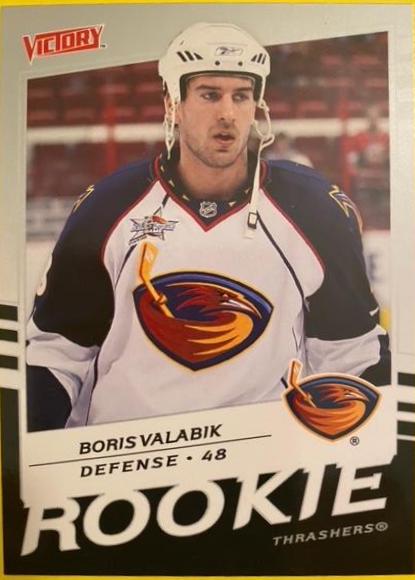 Boris Valabik #250 Hockey Cards 2008 Upper Deck Victory