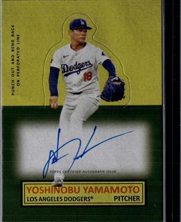 Yoshinobu Yamamoto