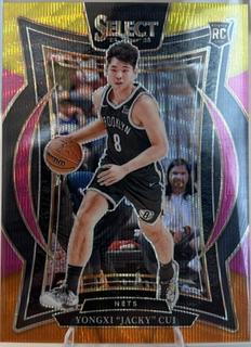 Yongxi Jacky Cui