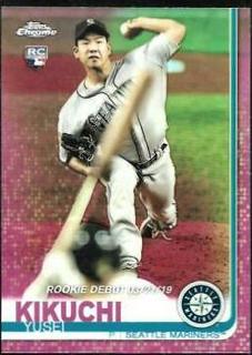Yusei Kikuchi