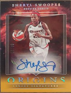 Sheryl Swoopes