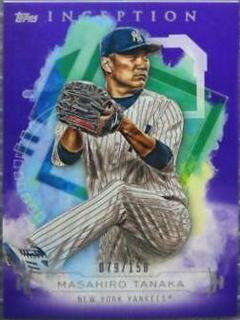 Masahiro Tanaka
