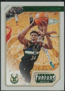 Giannis Antetokounmpo