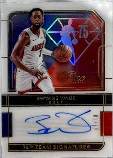 Dwyane Wade