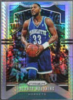 Alonzo Mourning
