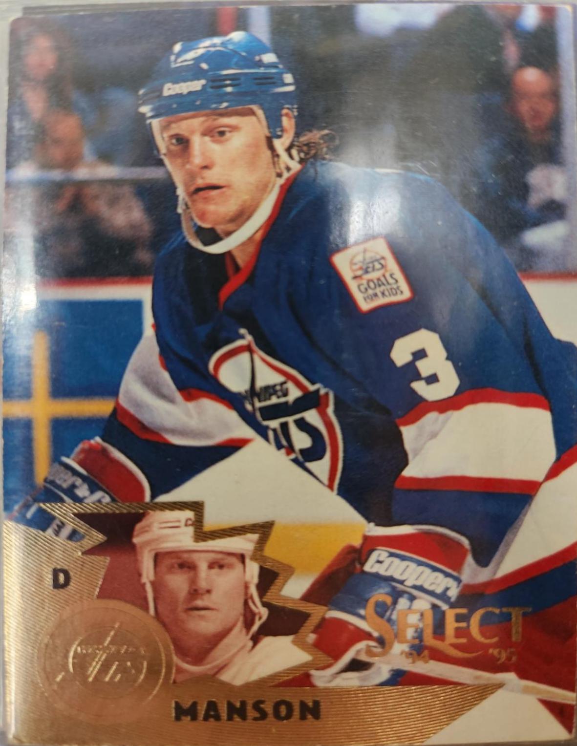 Dave Manson #13 Hockey Cards 1994 Select