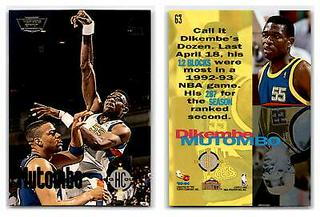 Dikembe Mutombo