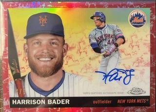Harrison Bader