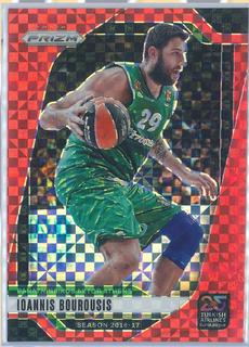 Ioannis Bourousis