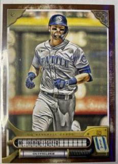 Mitch Haniger