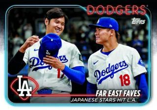 Shohei Ohtani & Yoshinobu Yamamoto
