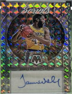 James Worthy