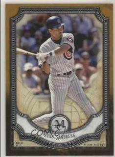 Ryne Sandberg