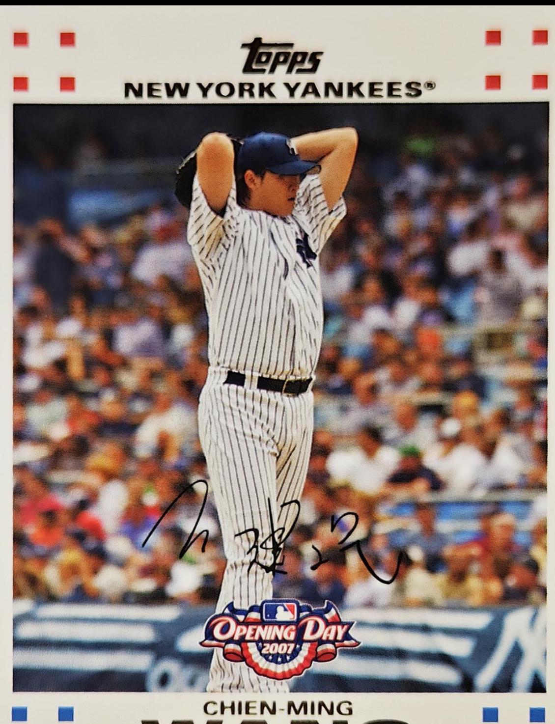 Chien-Ming Wang #45 Baseball Cards 2007 Topps Opening Day