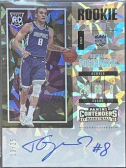 Bogdan Bogdanovic [Horizontal Autograph Cracked Ice] #145