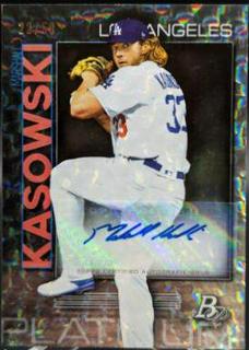 Marshall Kasowski