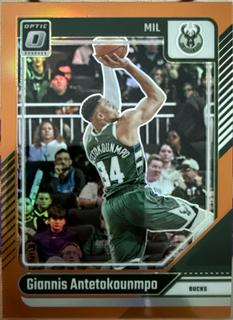 Giannis Antetokounmpo