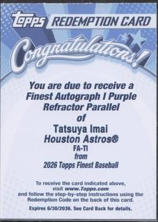 Tatsuya Imai