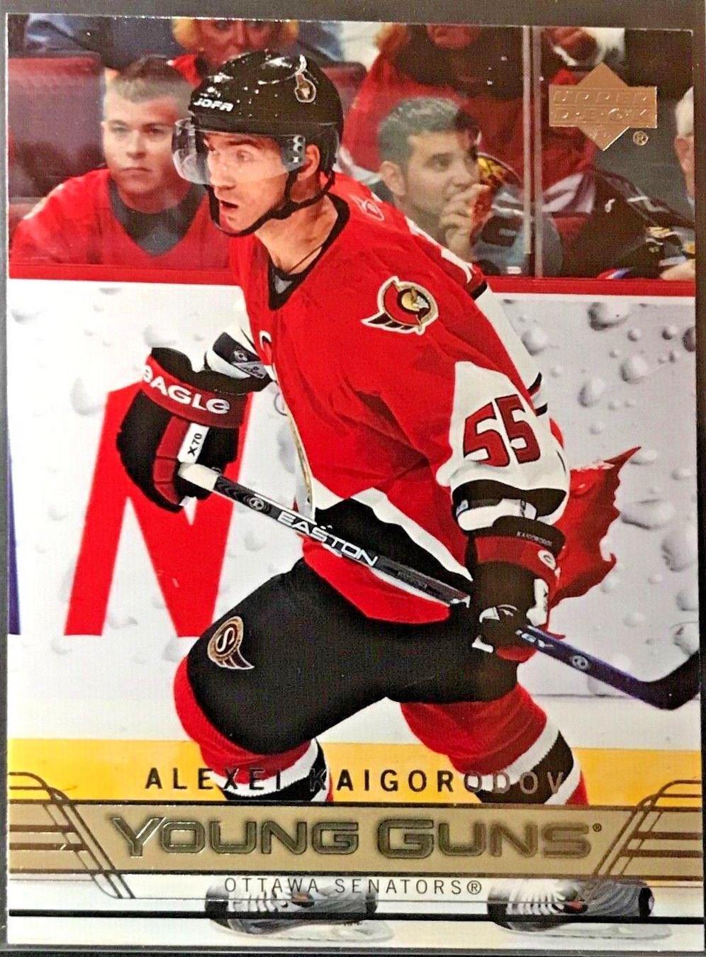 Alexei Kaigorodov #478 Hockey Cards 2006 Upper Deck