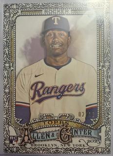 Kumar Rocker