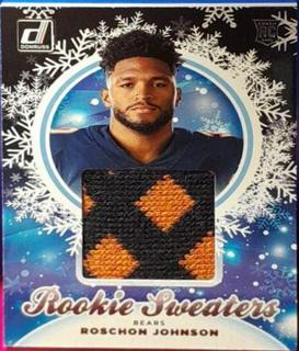 Roschon Johnson