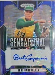 Bert Campaneris
