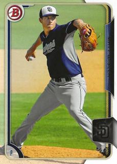 Matt Wisler