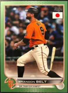 Brandon Belt