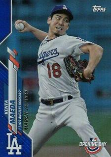 Kenta Maeda