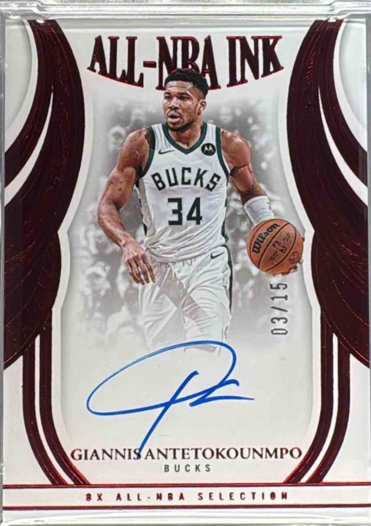Giannis Antetokounmpo [Ruby] #30